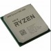 CPU AMD Ryzen 5 3600 PRO (100-000000029) 3.6GHz up to 4.2GHz AM4