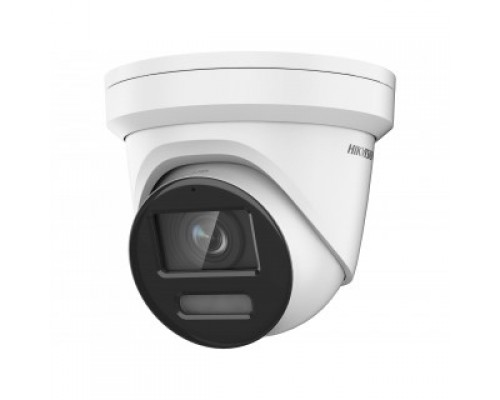 Камера видеонаблюдения IP Hikvision DS-2CD2347G2H-LIU(2.8mm), 1520р, 2.8 мм, серый