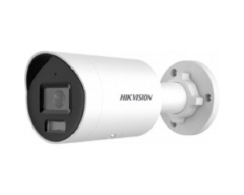 Камера видеонаблюдения IP Hikvision DS-2CD2047G2H-LIU(2.8mm), 1520р, 2.8 мм, белый