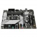 ASUS PRIME B760M-A WIFI LGA 1700, Intel B760, mATX RTL