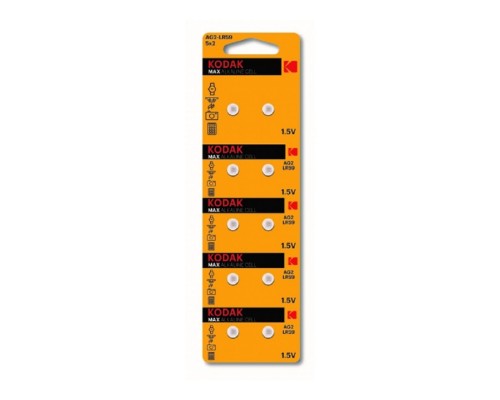 Kodak AG2 (396) LR726, LR59 KAG2-10 Max Button Cell (100/1000/98000) (10 шт. в уп-ке)
