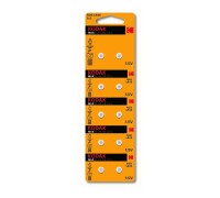 Kodak AG9 (394) LR936, LR45 KAG9-10 Max Button Cell (100/1000/70000) (10 шт. в уп-ке)