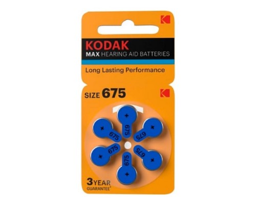 Kodak ZA675-6Bl KZA675-6 Max Hearing Aid (360/1800/45000) (6 шт. в уп-ке)