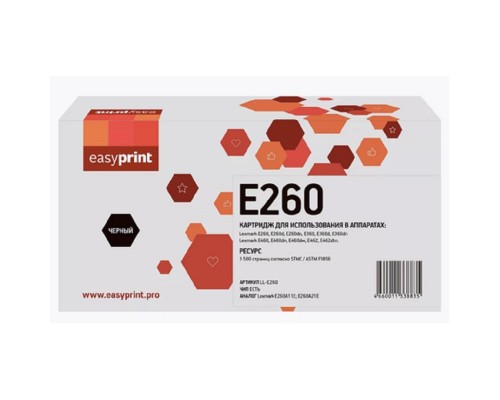 Easyprint E260A11E Картридж LL-E260 для Lexmark E260/E360/E460 (3500 стр.) черный, с чипом