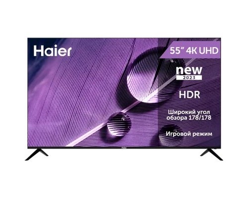 55 Телевизор HAIER Smart TV S1, 4K Ultra HD, черный, СМАРТ ТВ, Android DH1VMXD01RU