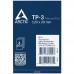Thermal pad 120x20mm, 1.5mm - 4 Pack TP-3 ACTPD00057A