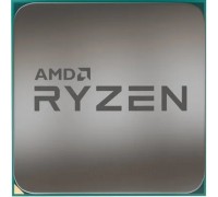 CPU AMD Ryzen 5 5600GT OEM (100-000001488) Base 3,60GHz, Turbo 4,60GHz, Vega 7, L3 16Mb, TDP 65W, AM4