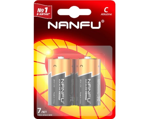 Nanfu Батарейка щелочная С (LR14 2B) (2 шт. в уп-ке)