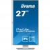 LCD IIYAMA 27 XUB2792QSU-W5 белый IPS 2560x1440 75Hz DVI HDMI DisplayPort USB M/M HAS Pivot