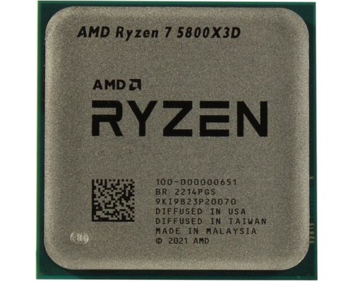 CPU AMD Ryzen 7 5800X3D BOX (без кулера) (100-100000651WOF) 3.4/4.5GHz Without Graphics AM4
