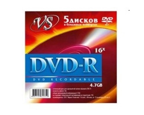 и VS DVD-R 4.7Gb, 16x (конверт 5шт.)