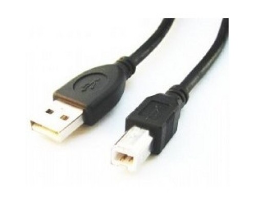 Gembird CCP-USB2-AMBM-15 USB 2.0 кабель PRO для соед. 4.5м AM/BM позол. контакты, пакет