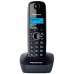 Panasonic KX-TG1611RUH (серый) АОН, Caller ID,12 мелодий звонка,подсветка дисплея,поиск трубки