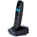 Panasonic KX-TG1611RUH (серый) АОН, Caller ID,12 мелодий звонка,подсветка дисплея,поиск трубки