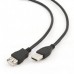 Gembird PRO CCP-USB2-AMAF-15C USB 2.0 кабель удлинительный 4.5м AM/AF позол. контакты, пакет