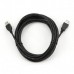 Gembird PRO CCP-USB2-AMAF-15C USB 2.0 кабель удлинительный 4.5м AM/AF позол. контакты, пакет
