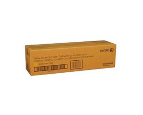 XEROX 013R00658 WC7120/7125/7220/7225 Yellow Drum Cartridge (51K)