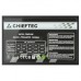 Chieftec 700W RTL GPS-700A8 ATX-12V V.2.3 PSU with 12 cm fan, Active PFC, fficiency &gt;80% with power cord 230V only