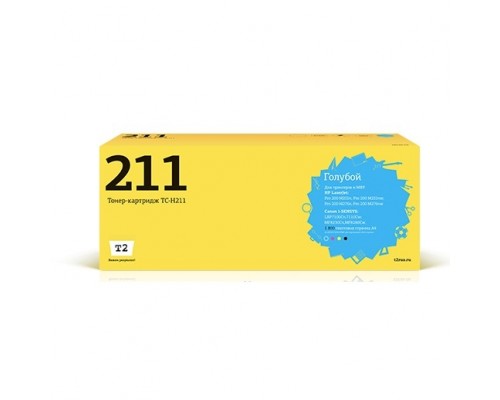 T2 CF211A Картридж (TC-H211) для HP LJ Pro 200 M251n/MFP M276n/276nw (1800 стр.) голубой, с чипом