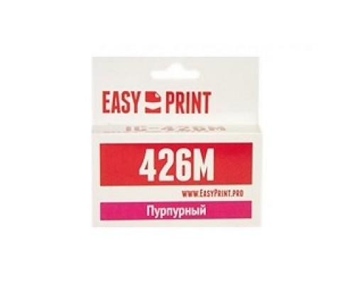 EasyPrint CLI426M Картридж IC-CLI426M для Canon PIXMA iP4840/MG5140/MG6140/MX884, пурпурный, с чипом