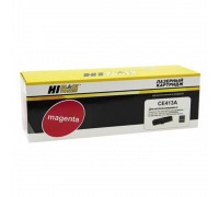 Hi-Black CE413A Картридж для HP CLJ Pro300/Color M351/Pro400 Color/M451, Magenta, 2600 стр.