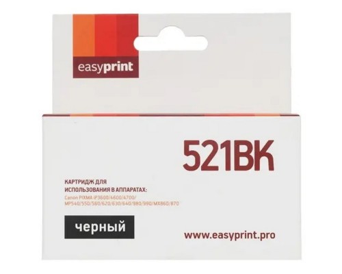 EasyPrint CLI-521Bk Картридж (IC-CLI521BK) для Canon PIXMA iP4700/MP540/620/980/MX860, черный, с чипом