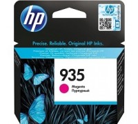 HP C2P21AE Картридж №935, Magenta Officejet Pro 6830, (400стр.)