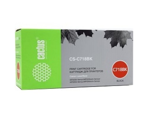 CACTUS Картридж CS-C718BK для принтеров Canon LBP-7200, черный, 2900 стр.