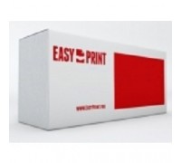 Easyprint 106R01277 Тонер-картридж (LX-5016) для Xerox WorkCentre 5016/5020 (6300 стр.)