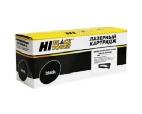 Hi-Black C-EXV42 Тонер-картридж для Canon iR 2202/2202N, 9K