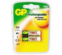 GP 75AAAHC-2DECRC2 20/200 (2 шт. в уп-ке) аккумулятор