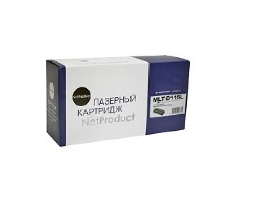 NetProduct MLT-D115L/SEE Тонер-картридж черный для SL-M2620D/M2820ND/M2820DW, 3000 стр.