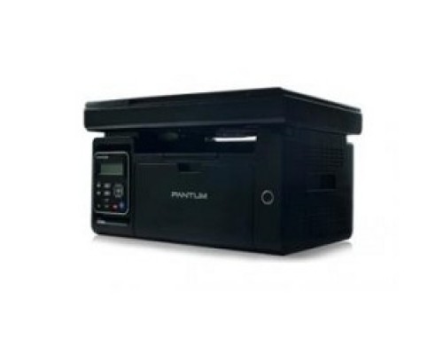 M6500 МФУ лазерное, монохромное, копир/принтер/сканер (цвет 24 бит), 22 стр/мин, 1200 x 1200 dpi, 128Мб RAM, лоток 150 стр, USB, черный корпус