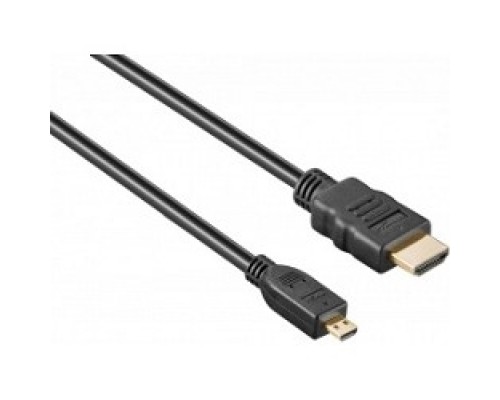 Exegate EX254073RUS Кабель HDMI to microHDMI (19M -19M) 1.8м Exegate