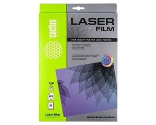 CACTUS CS-LFA415050 Пленка для лазерной печати, A4, 150г/м2, 50 листов