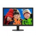 LCD PHILIPS 23.6 243V5QHABA (00/01) черный MVA 1920x1080 8ms 178/178 250cd 10M:1 D-Sub DVI HDMI 2x2W