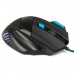 MOG-21U Nakatomi Gaming mouse - игровая, 7 кнопок + ролик прокрутки, USB, черная