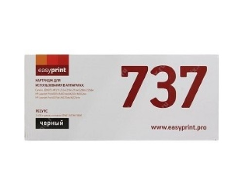 Easyprint 737/CF283X Картридж (LC-737 U) для Canon i-SENSYS MF211/212/226/229/HP M201/202 (2400 стр.) с чипом