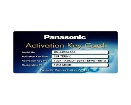 Panasonic KX-NSE(M)201W код активации для использования 8 каналов на станции dect KX-NSE201W