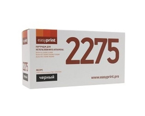 Easyprint TN-2275 Картридж LB-2275/2090 U для Brother HL-2240DR/2250DNR/DCP-7060DR/MFC-7360NR (2600 стр.)