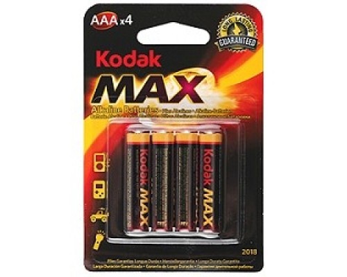 Kodak LR03-4Bl Max Super Alkaline K3A-4 (40/200/32000) (4 шт. в уп-ке)