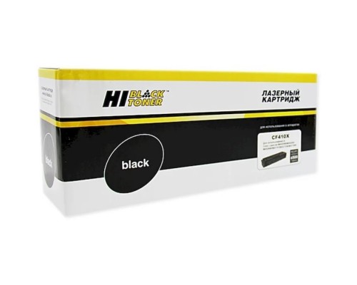Hi-Black CF410X Картридж для HP CLJ M452DW/DN/NW/M477FDW/477DN/477FNW, Bk, 6,5K