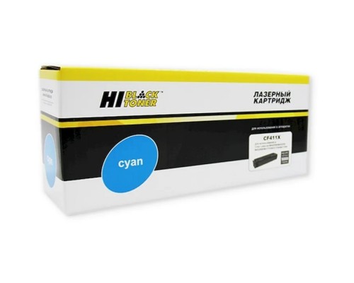 Hi-Black CF411X Картридж для HP CLJ M452DW/DN/NW/M477FDW/477DN/477FNW, C, 5K