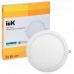 Iek LDVO0-1609-1-24-4000-K01 Светильник ДВО 1609 белый круг LED 24Вт 4000 IP20 алюм. корпус, диам 295 мм