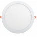 Iek LDVO0-1610-1-24-6500-K01 Светильник ДВО 1610 белый круг LED 24Вт 6500 IP20 алюм. корпус, диам 295 мм