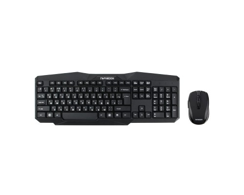 Гарнизон Комплект клавиатура + мышь GKS-120, беспроводная, черный, 2.4 ГГц, 1200 DPI