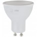 ЭРА Б0020544 Лампочка светодиодная STD LED MR16-6W-840-GU10 GU10 6Вт софит нейтральный белый свет