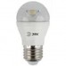 ЭРА Б0032989 Лампочка светодиодная STD LED P45-11W-840-E27 E27 / Е27 11Вт шар нейтральный белый свет