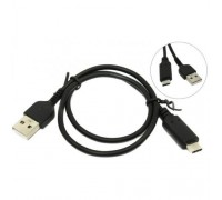 Exegate EX272345RUS Кабель USB 2.0 A--&gt;USB 3.1 (Type-C) 0.5m