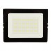 Ultraflash LFL-5001 C02 черный (LED SMD прожектор, 50 Вт, 230В, 6500К)
